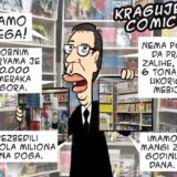Međunarodna strip konferencija „Kragujevac Comic Con” godine dvanaeste 10