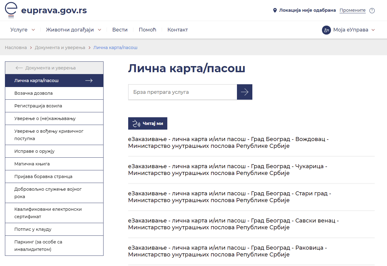 Sve više građana Srbije koristi elektronske usluge 4 Sve više građana Srbije koristi elektronske usluge 4