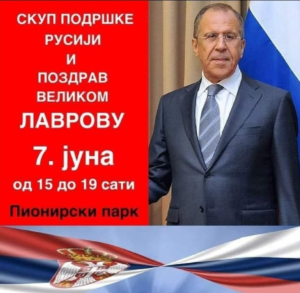 Srbija pod ruskom kapom: “Noćni vukovi” organizuju skup podrške dolasku Lavrova u Beogradu 3