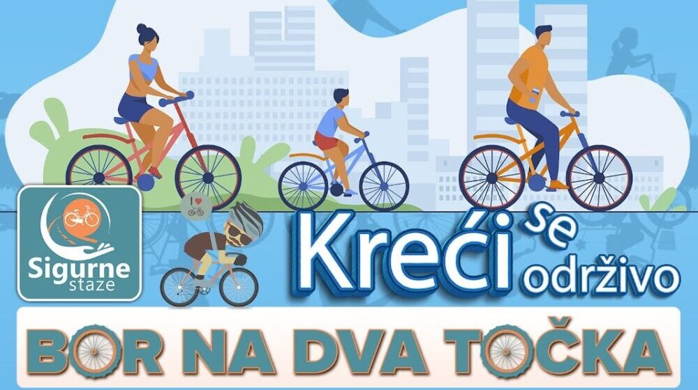 Prva onlajn platforma za bicikliste u Srbiji stiže iz Bora 1