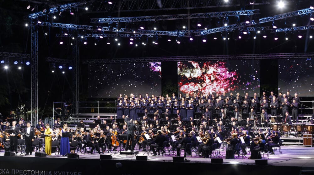 Vlada Srbije formirala radnu grupu za poboljšanje materijalnog i radno-pravnog statusa zaposlenih u kulturi: Bez predstavnika Beogradske filharmonije 1