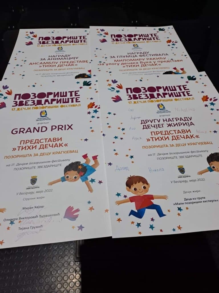 Kragujevačko Pozorište za decu u maju osvojilo sedam nagrada na tri međunarodna festivala 2 Kragujevačko Pozorište za decu u maju osvojilo sedam nagrada na tri međunarodna festivala 2