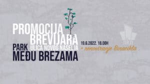 Promocija “Brevijara ulica Novog naselja” u Novom Sadu 2