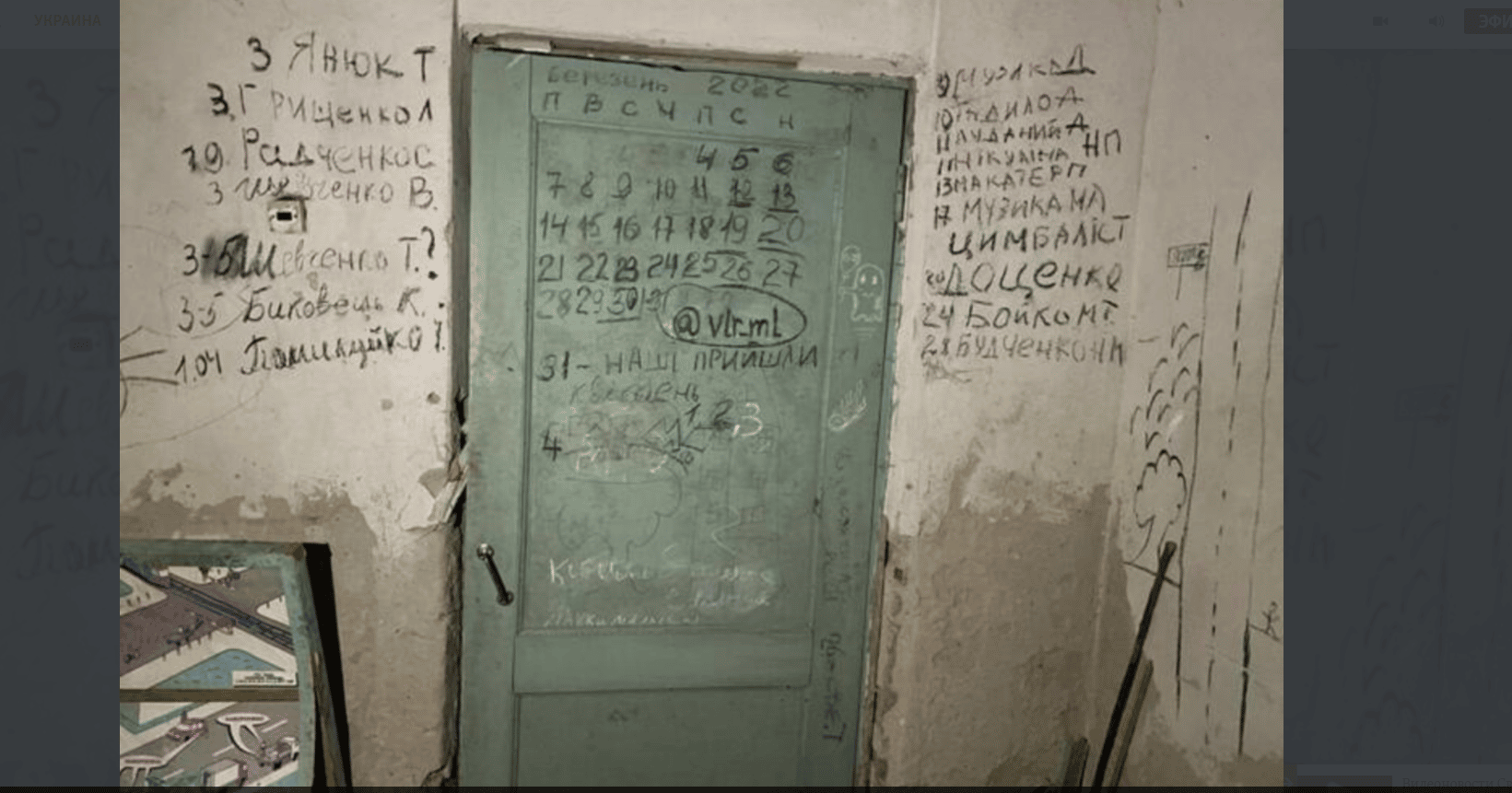 “Podrum smrti” - 26 dana u zatočeništvu ruske vojske 2 “Podrum smrti” - 26 dana u zatočeništvu ruske vojske 2