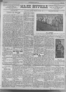 Velika krađa u banci u Berlinu, lopov odneo preko 260.000 u papirnim apoenima 2