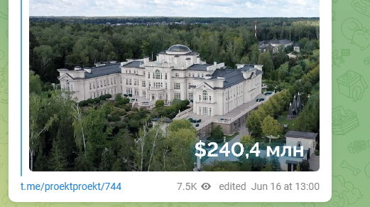 Aleksej Miler, šef Gasproma, poseduje palatu vrednu 240 miliona dolara 2