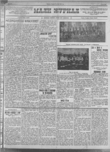 Rođak u svojstvu ljubavnika ubio suparnika jednim metkom 2 Rođak u svojstvu ljubavnika ubio suparnika jednim metkom 2