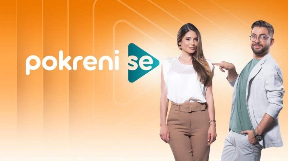 Ana Mihajlovski i Danilo Mašojević od 4. juna voditelji jutarnjeg programa "Pokreni se" vikendom na Novoj S 1