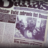 Pogledajte ceo dokumentarni film "Danas - 25 godina borbe" (VIDEO) 6