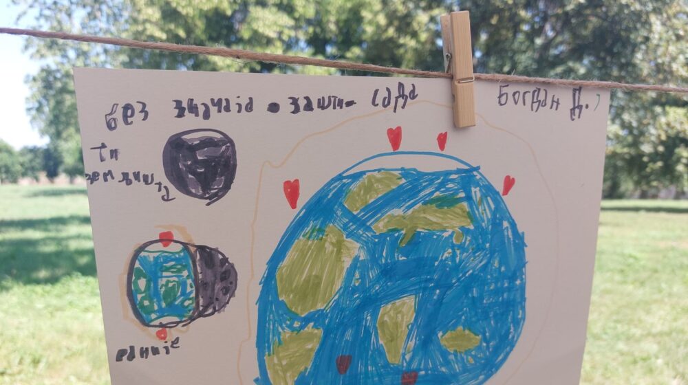 Na Kalemegdanu obeležen Svetski dan zaštite životne sredine 1