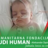 Niš: Razmena igračaka za lečenje jednogodišnjeg Todora 9