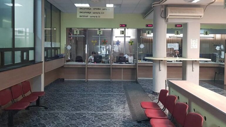 Valjevo otvara Jedinstveno upravno mesto 1