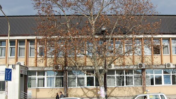 Dojave o bombi u kragujevačkom Zavodu za stomatologiju, Rektoratu i školi "Jovan Popović" 1