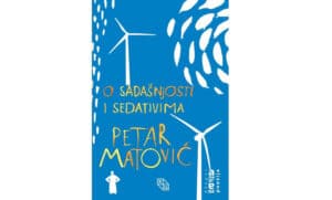 Predstavljanje nove zbirke poezije Petra Matovića u Užicu 2 Predstavljanje nove zbirke poezije Petra Matovića u Užicu 2