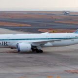 Japanski prevoznik Ziper skida Z sa svojih aviona 4