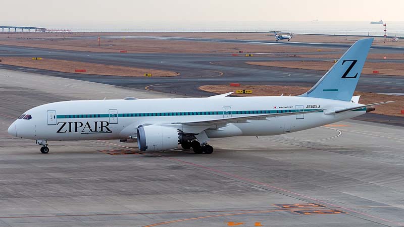Japanski prevoznik Ziper skida Z sa svojih aviona 1