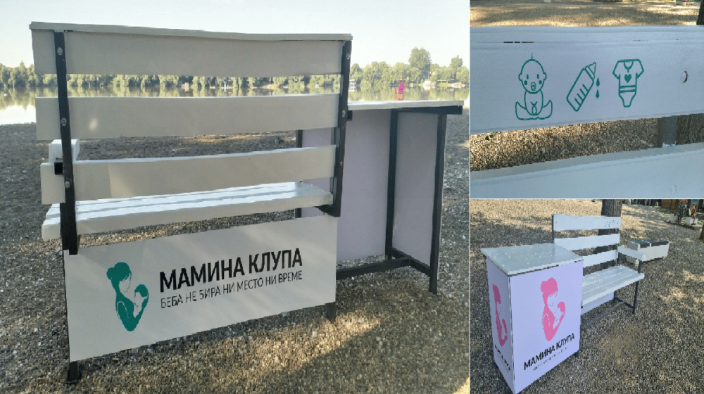 Na mitrovačkoj plaži postavljena „mamina klupa“ 1