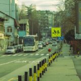 Izmenjen režim saobraćaja tokom vikenda u Beogradu: Koje ulice će biti privremeno zatvorene? 15