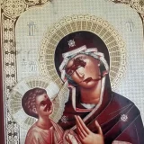 Eparhija Vranjska: Bojom oštećeno vredno kulturno blago 7