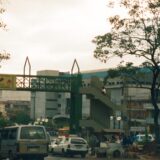 Sijudad del Este (1): Grad na zemlji gavrana 4