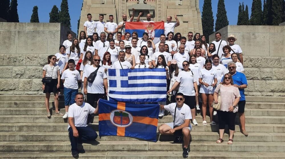 Zaječar: Seoski folklorni ansambli imali zapažene nastupe na republičkim i međunarodnim festivalima 1