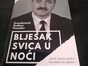 "Pokušaji likvidacije, montirano suđenje i pretnje": Radisav Gvozdenović, jedini načelnik policije koji je odbio da bije učesnike građanskog protesta '96 2