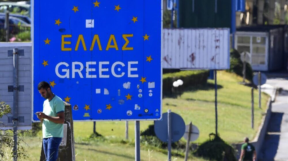 Saobraćajne gužve na graničnim prelazima u letnjoj sezoni: Kojim danima se najduže čeka na ulazak u Grčku 1