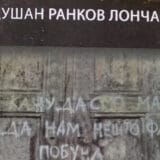 Građanin kao lajtmotiv 3