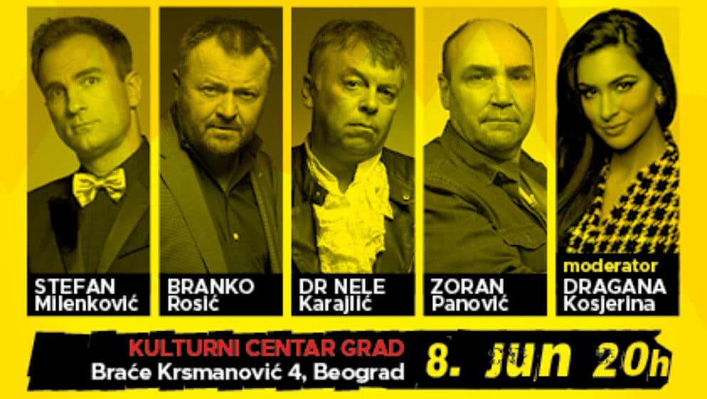 Tribina o rokenrolu i klasičnoj muzici 1 Tribina o rokenrolu i klasičnoj muzici 1