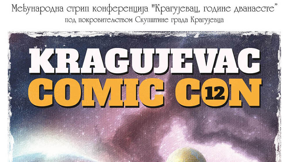 Uvod u 25. Balkansku smotru mladih strip autora 1