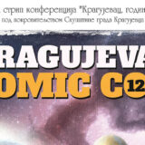 Uvod u 25. Balkansku smotru mladih strip autora 10