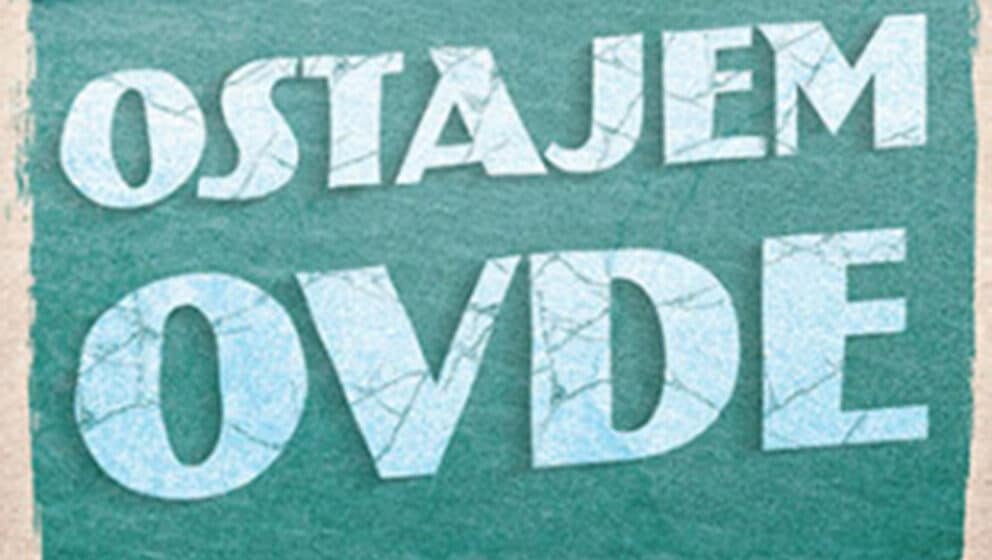 Roman Marka Balcana “Ostajem ovde” tema 88. Laguninog književnog kluba 1