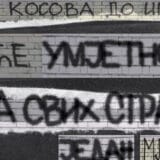 Letnji program Bitef teatra “Kraj sezone” u znaku građanskog aktivizma 6