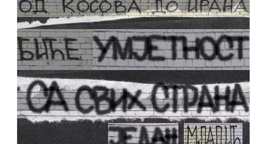 Letnji program Bitef teatra “Kraj sezone” u znaku građanskog aktivizma 1