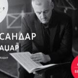 Aleksandar Madzar, Betovenove sonate
