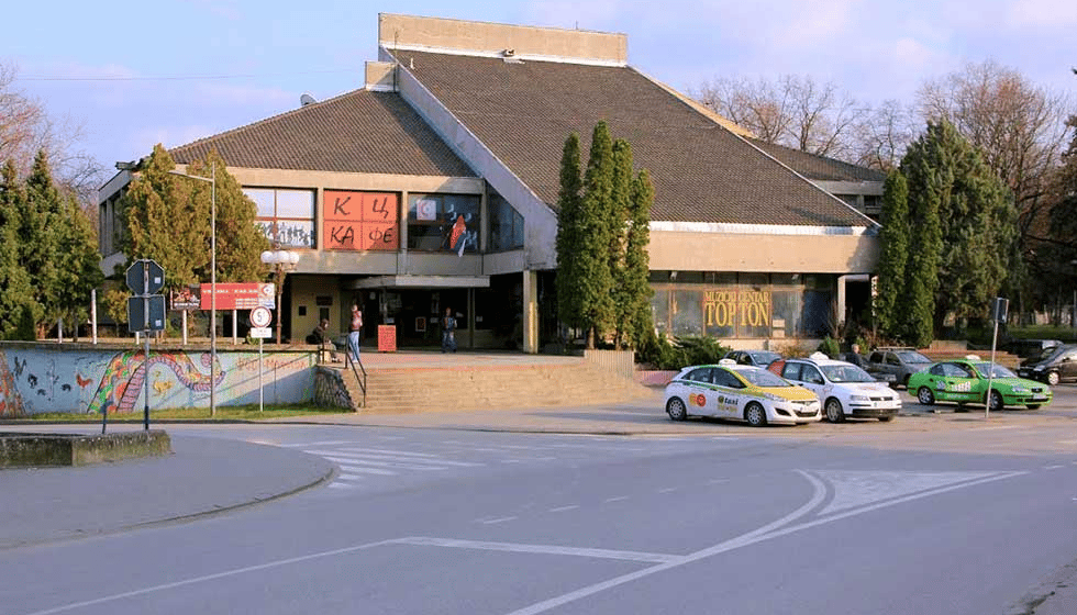 Kulturni centar Zrenjanin: Na Dan mladosti rođendan bivšeg Doma mladosti 1