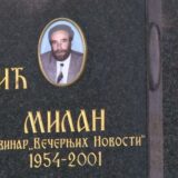 NUNS: 24 godine od ubistva Milana Pantića, izvršilac i nalogodavac - još uvek nisu identifikovani 1