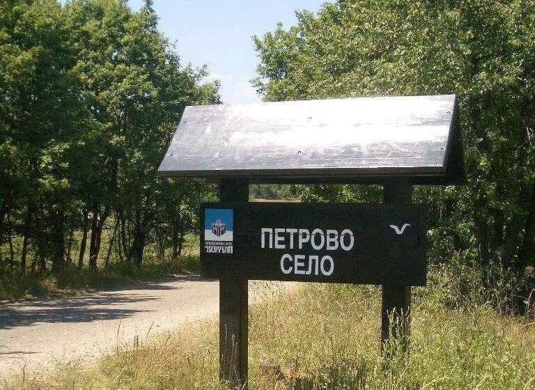 Kladovo: “Atelje pod vedrim nebom” - Likovna kolonija u Petrovom Selu 1