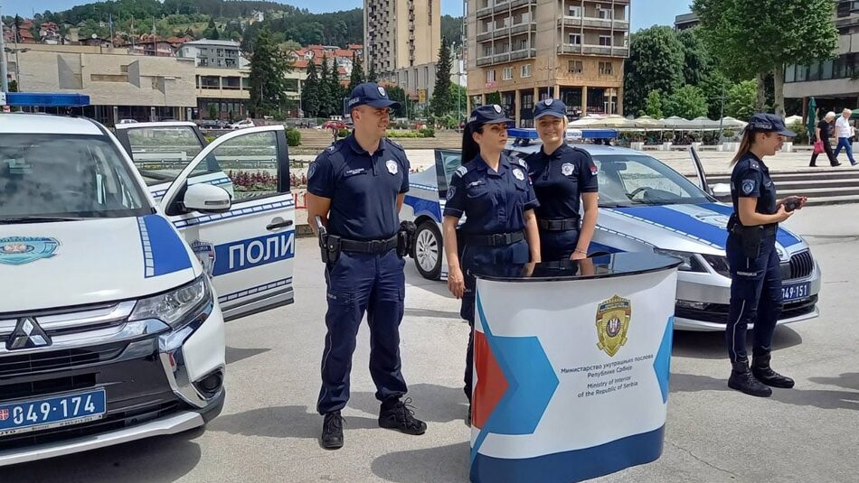 Obeležavanje Dana policije u Užicu 1