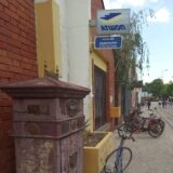 U zrenjaninskim poštama prijava za vaučere još nije počela 5