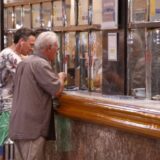 Za jedan dan više od 45.000 prijavljenih građana za vaučere za odmor u Srbiji 5