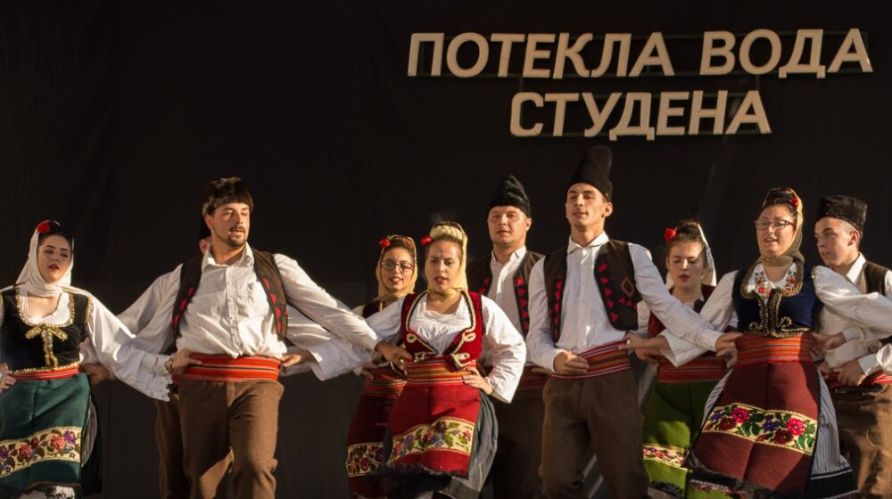 Manifestacija „Potekla voda studena“ u Velikom Izvoru kod Zaječara 1