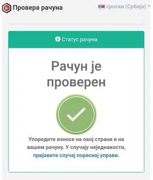 Čemu služi QR kod na novim računima? 2