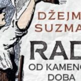 Istorija iz drugačijeg ugla 5