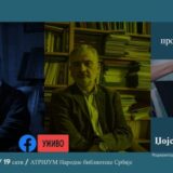 "100 godina DŽojsovog Uliksa" sa Zoranom Paunovićem 1