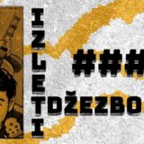 Sonični napad na čula 4. juna na koncertu instrumentalnog noise benda ###, u KC Gradu 7