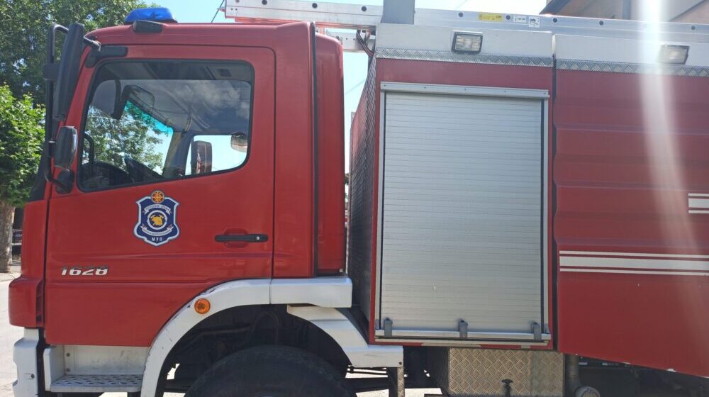 Lokalizovan požar u Novom Sadu, nema povređenih 1