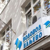 Valjevo: Računi za vodu viši od 10 do 84 odsto 5