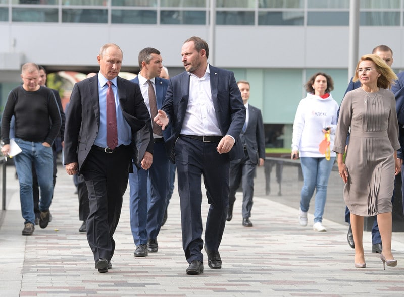 Ruski Yandex izbrisao državne granice sa mape 3