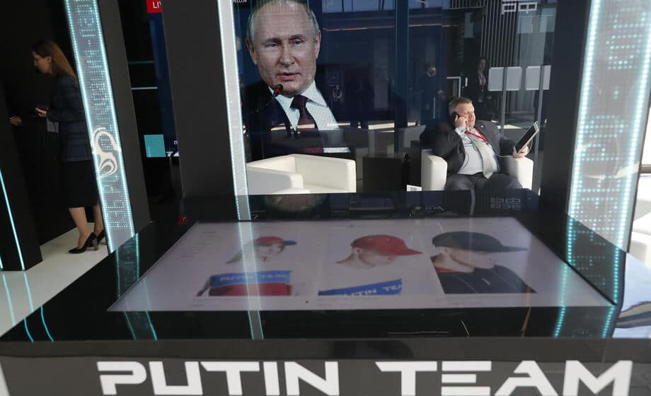 Stigla talibanska delegacija, očekuje se dolazak i Dodika, Egipat prisustvuje putem video linka 1